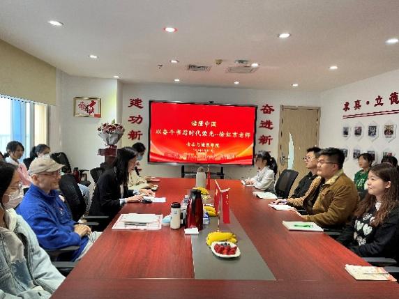 28圈(中国游)官方网站