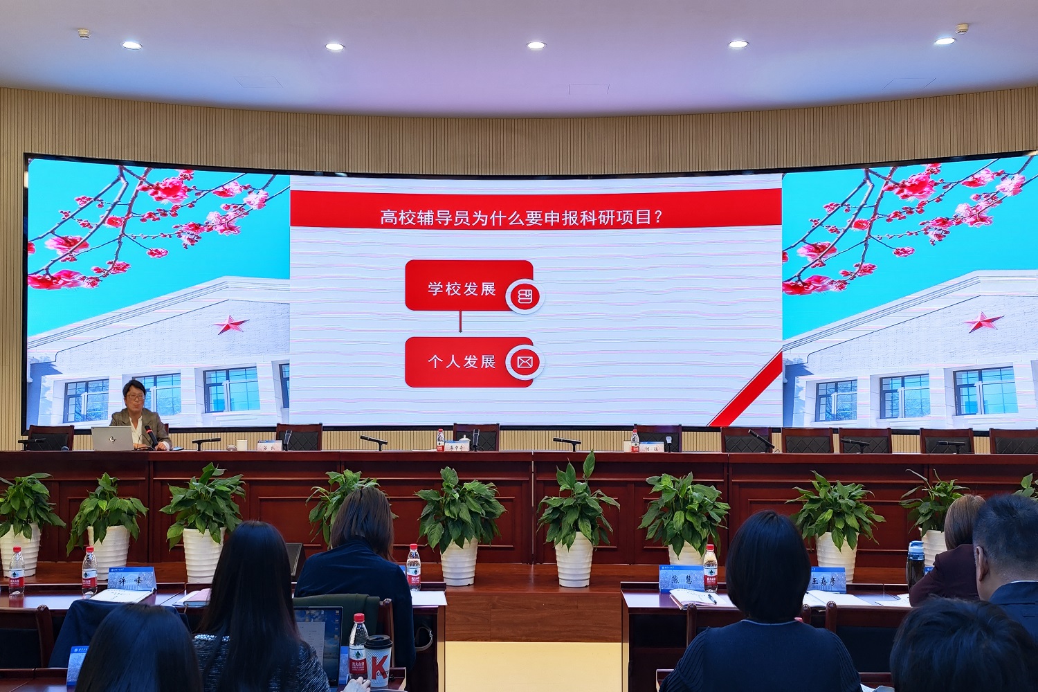 28圈(中国游)官方网站