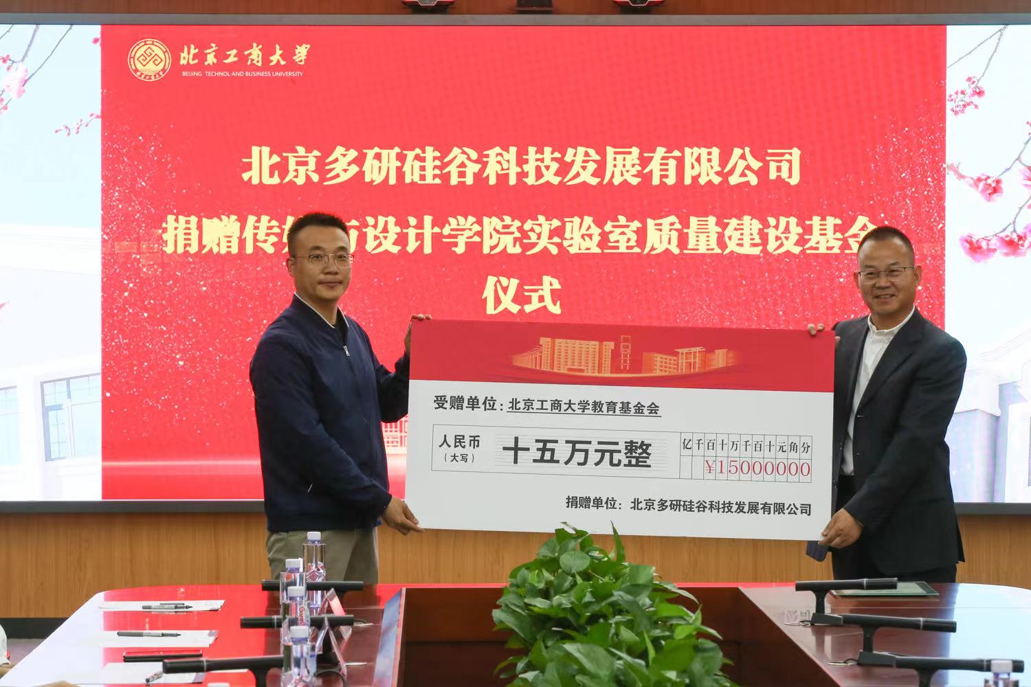 28圈(中国游)官方网站