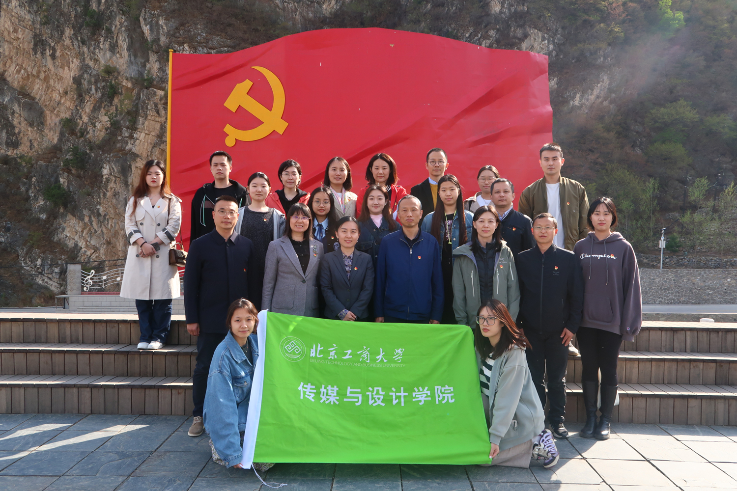 28圈(中国游)官方网站