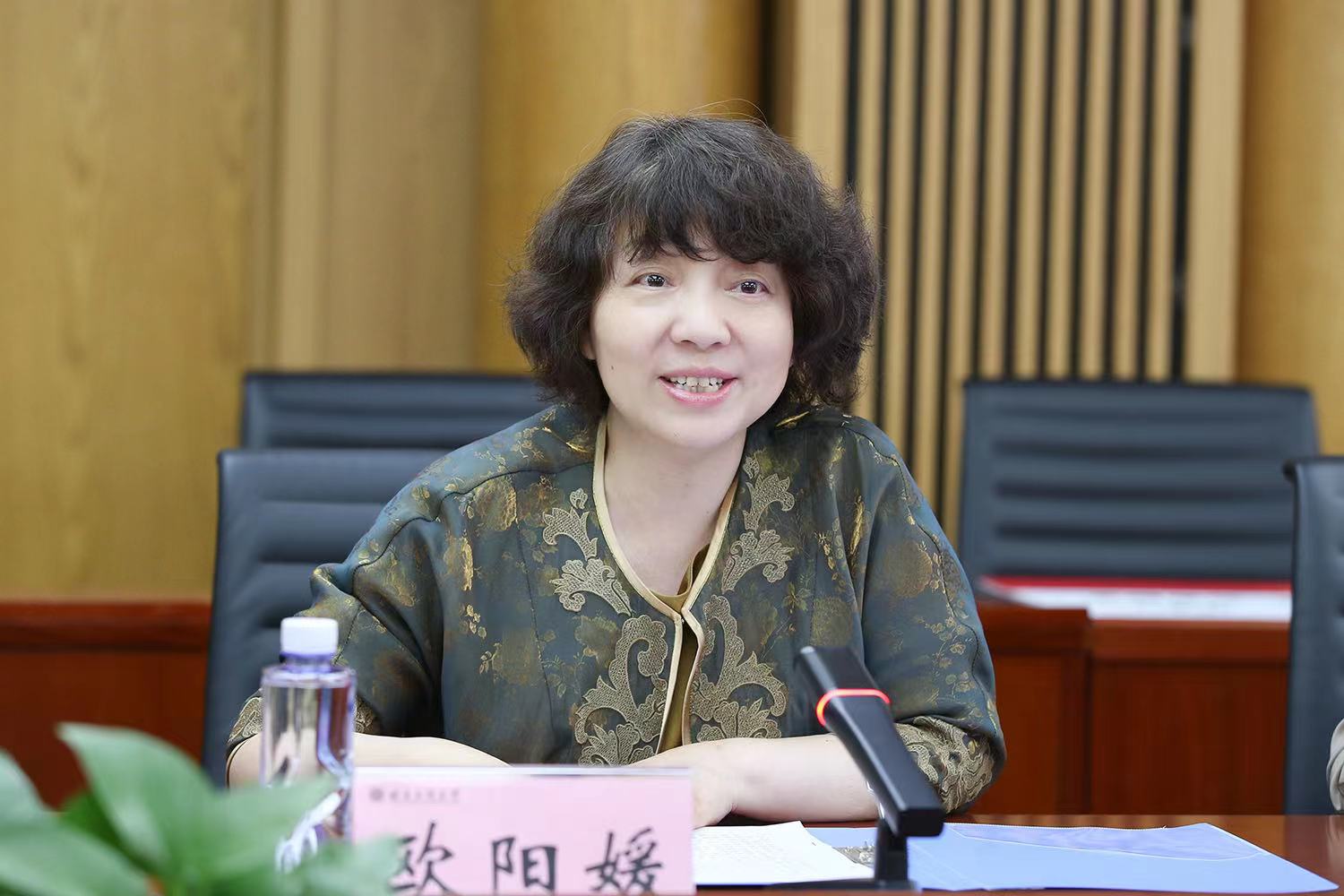 28圈(中国游)官方网站