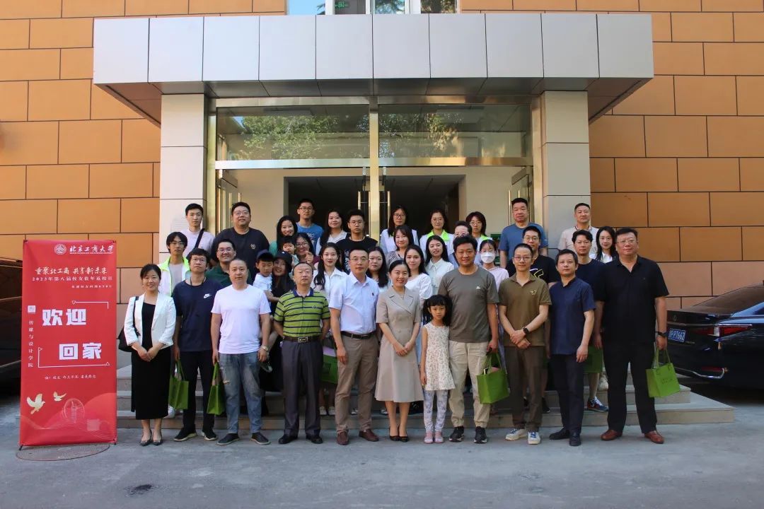 28圈(中国游)官方网站