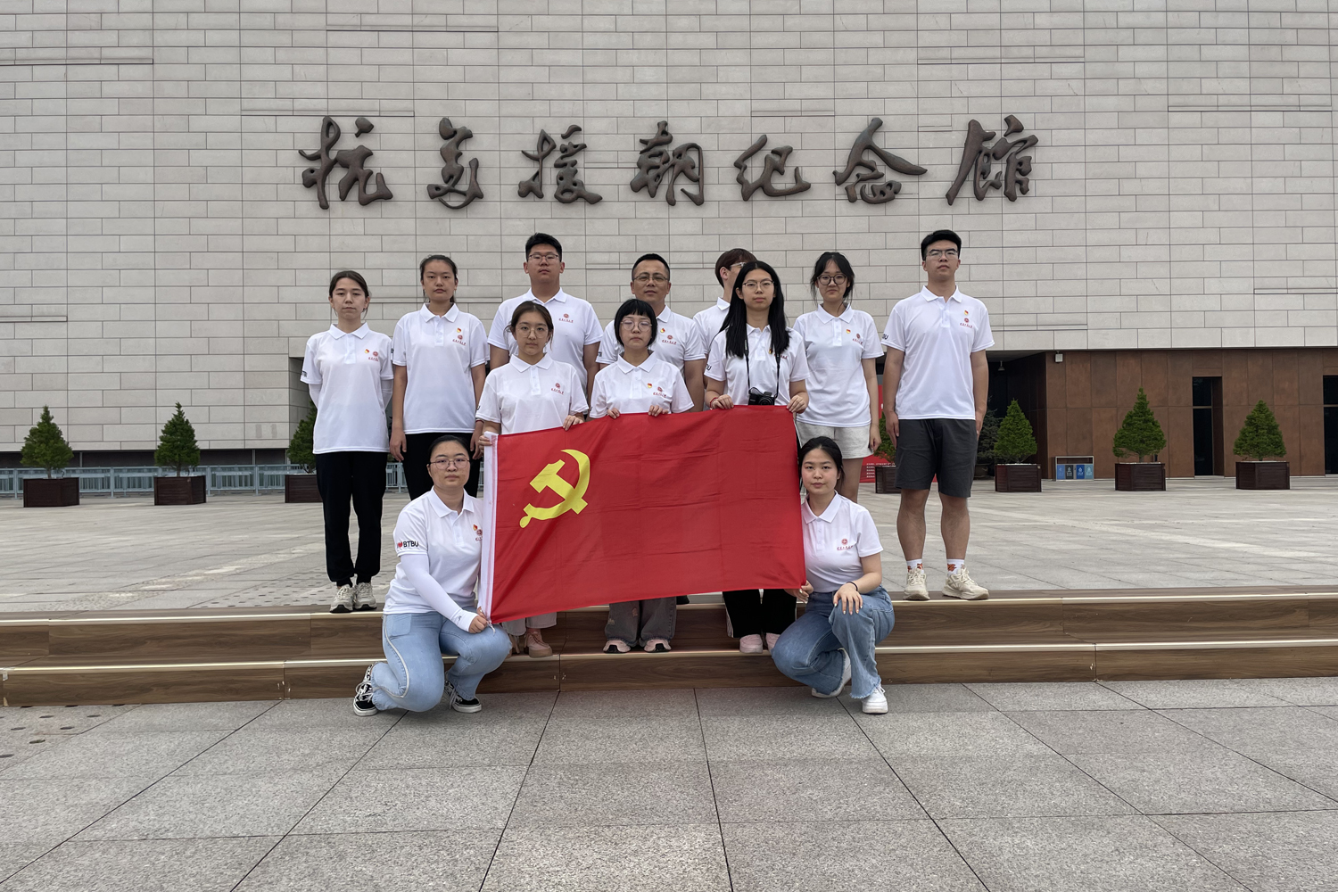 28圈(中国游)官方网站