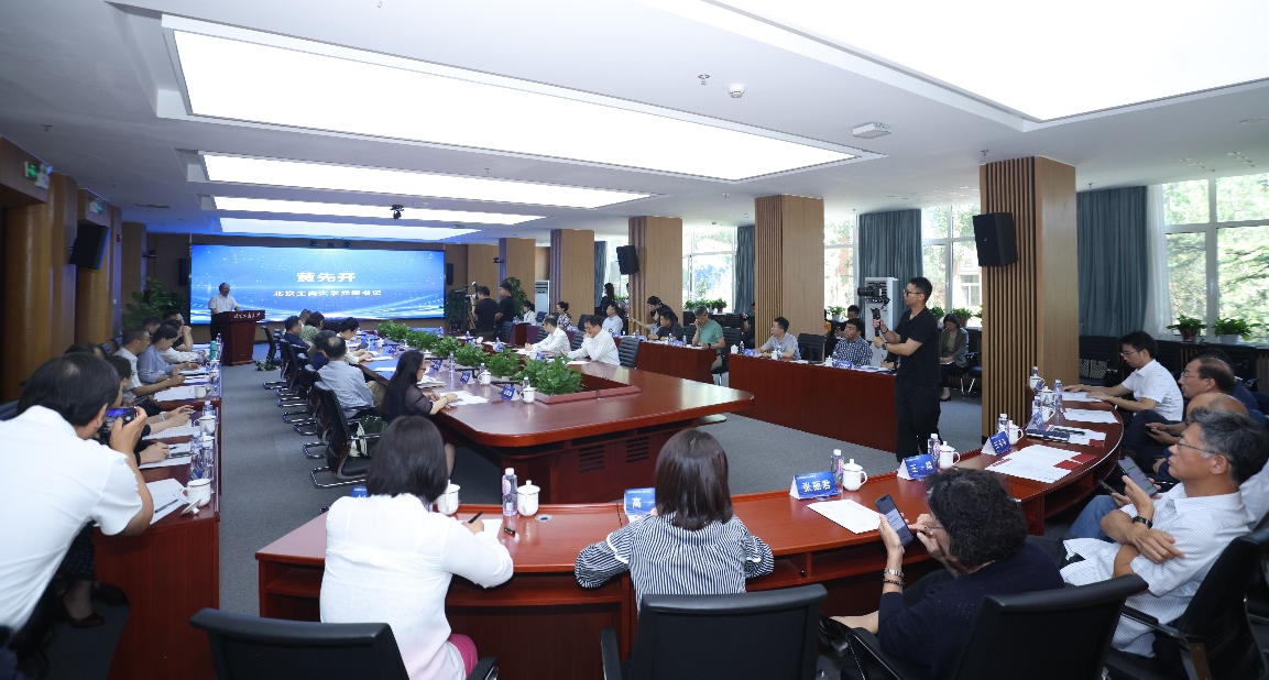 28圈(中国游)官方网站