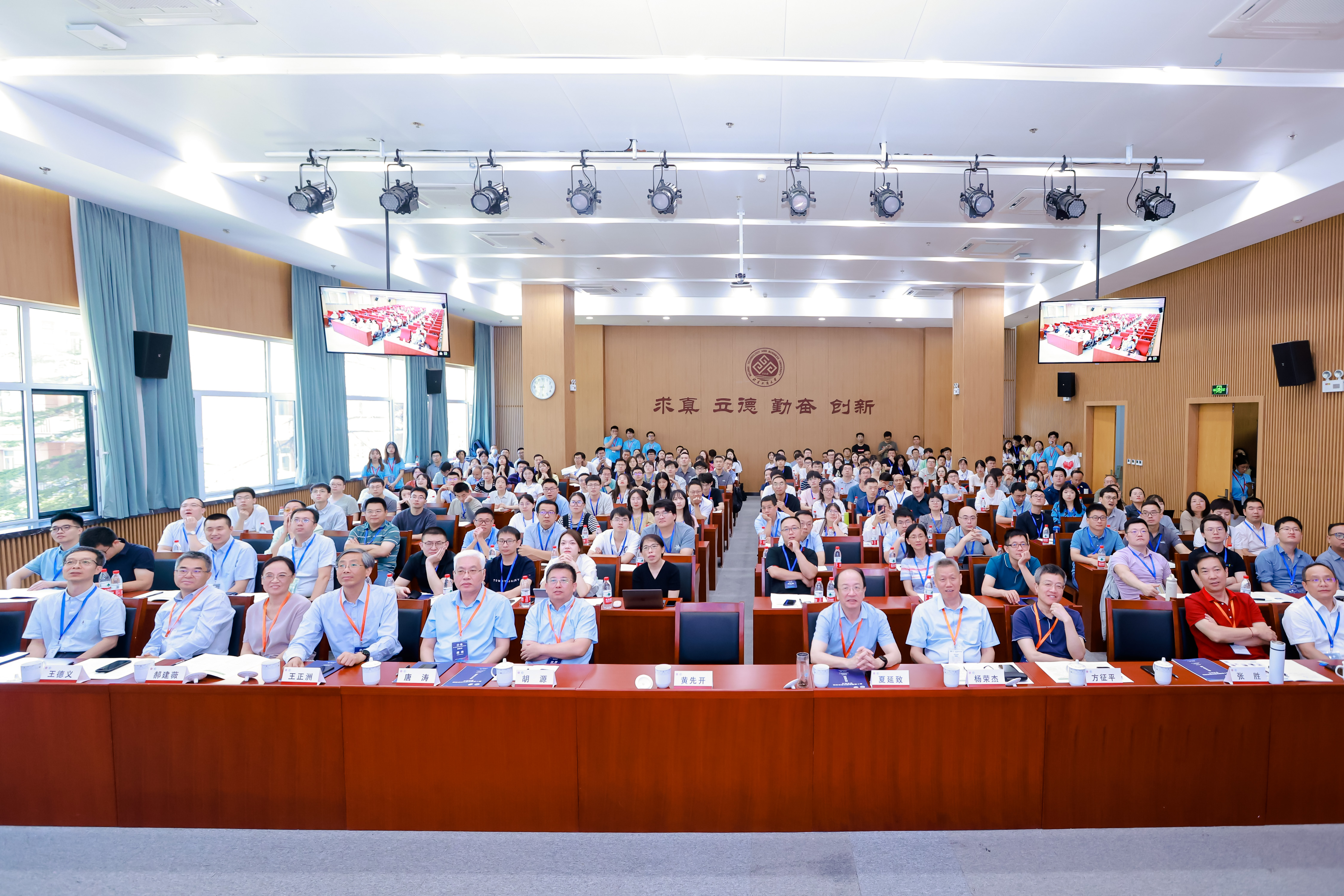 28圈(中国游)官方网站