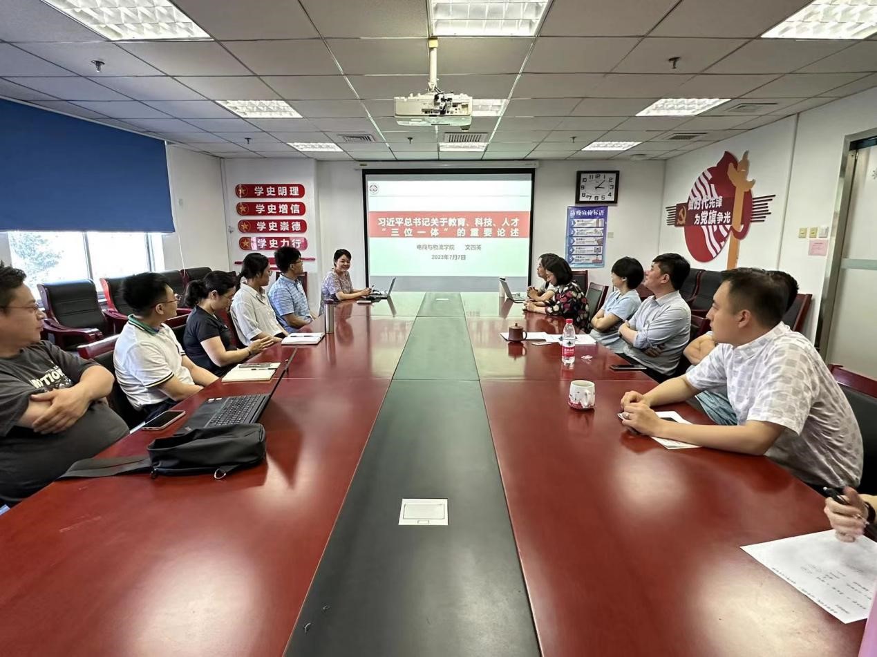 28圈(中国游)官方网站