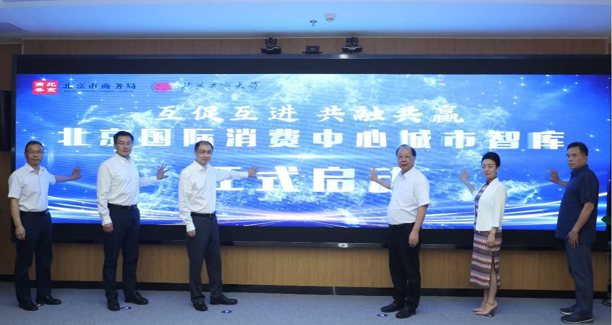 28圈(中国游)官方网站