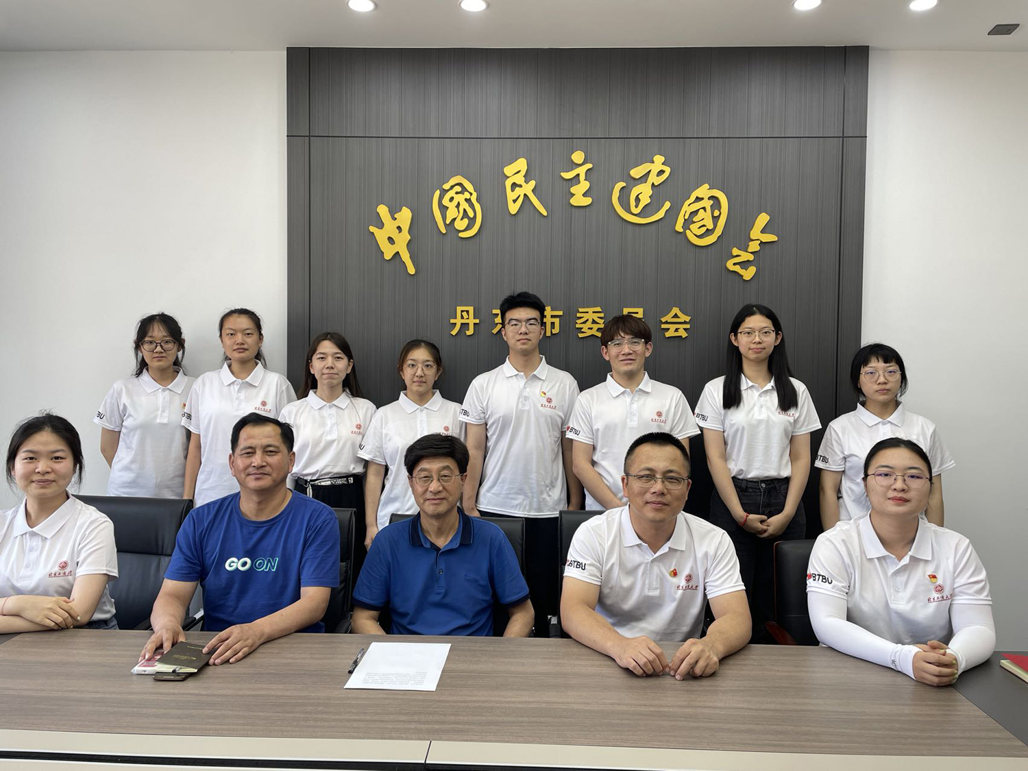 28圈(中国游)官方网站