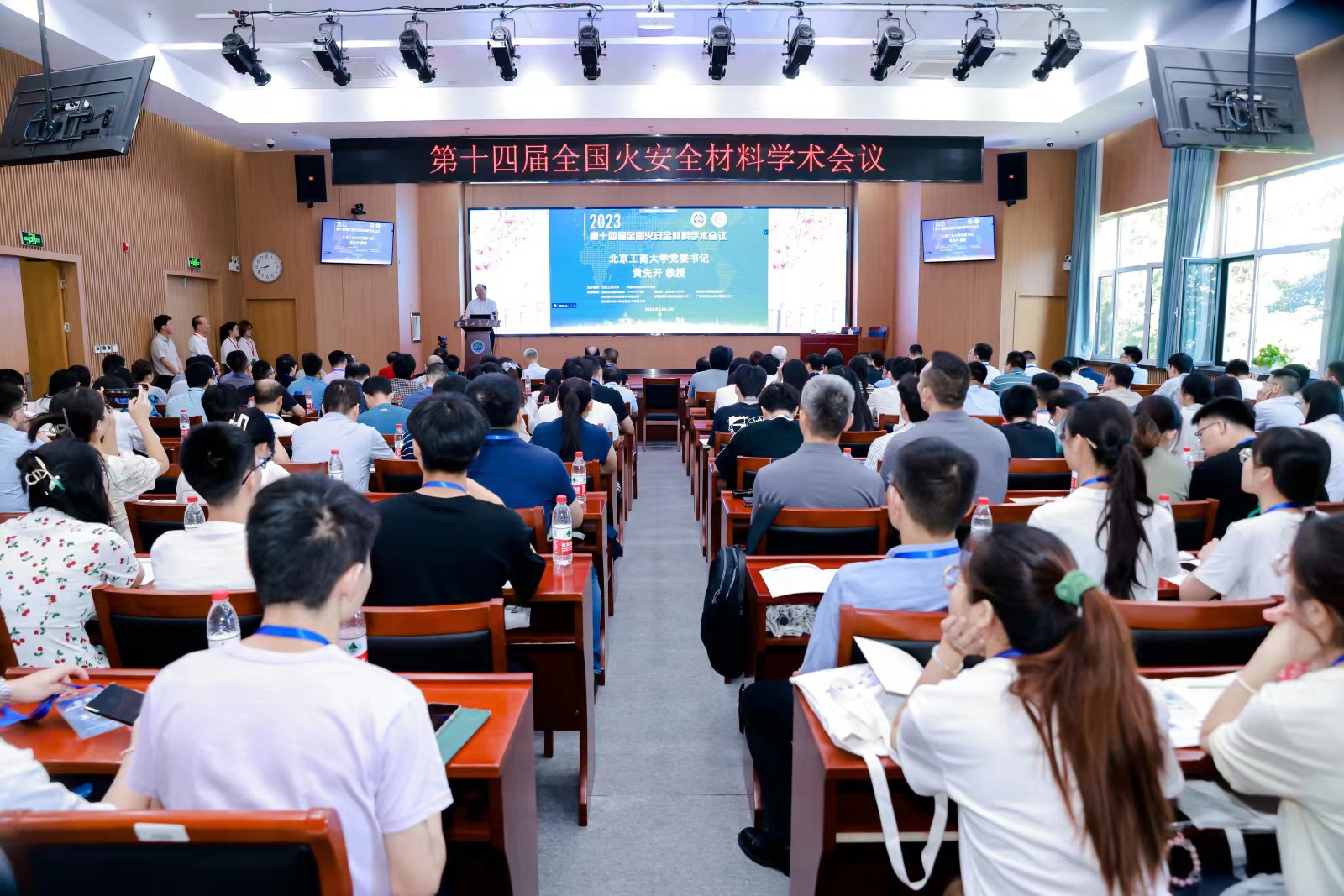 28圈(中国游)官方网站