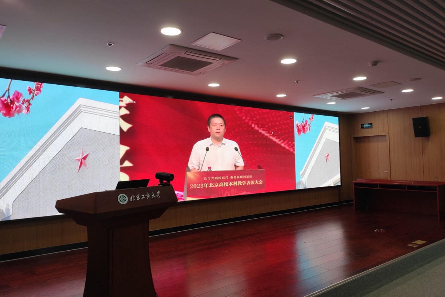 28圈(中国游)官方网站