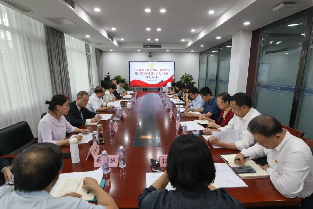 28圈(中国游)官方网站