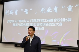 28圈(中国游)官方网站