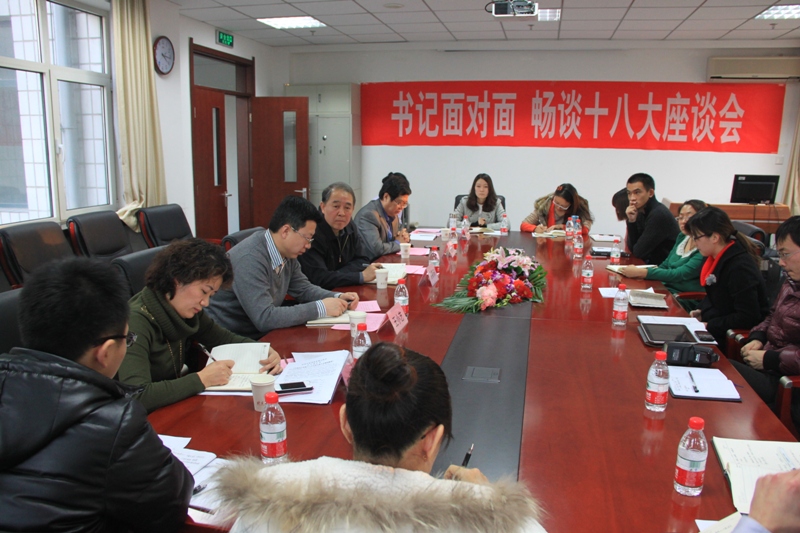 28圈(中国游)官方网站