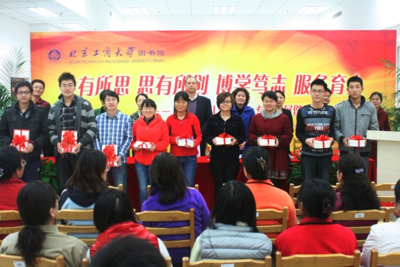 28圈(中国游)官方网站
