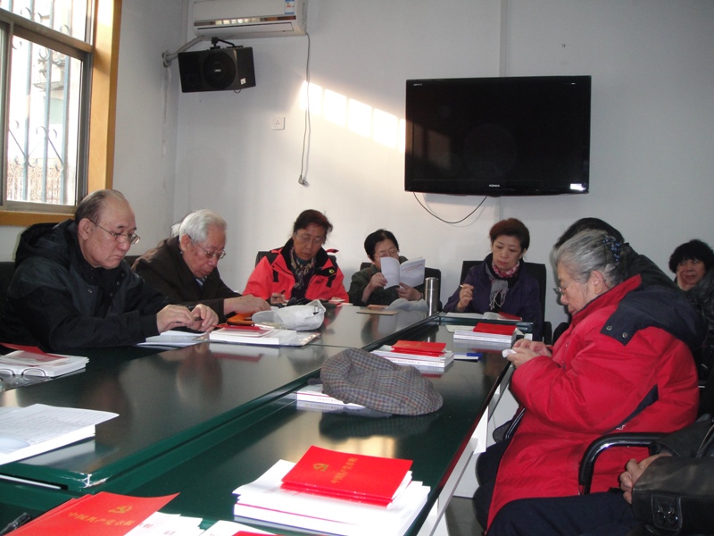 28圈(中国游)官方网站
