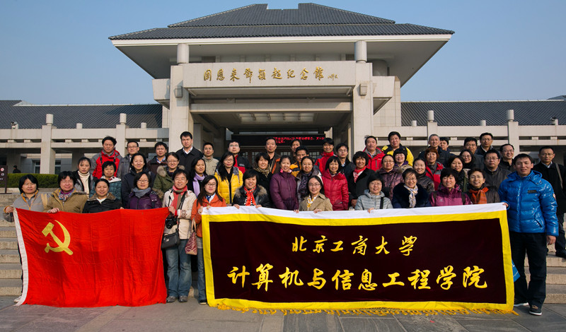28圈(中国游)官方网站