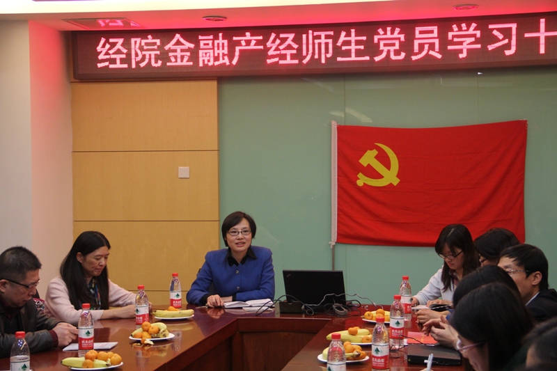 28圈(中国游)官方网站