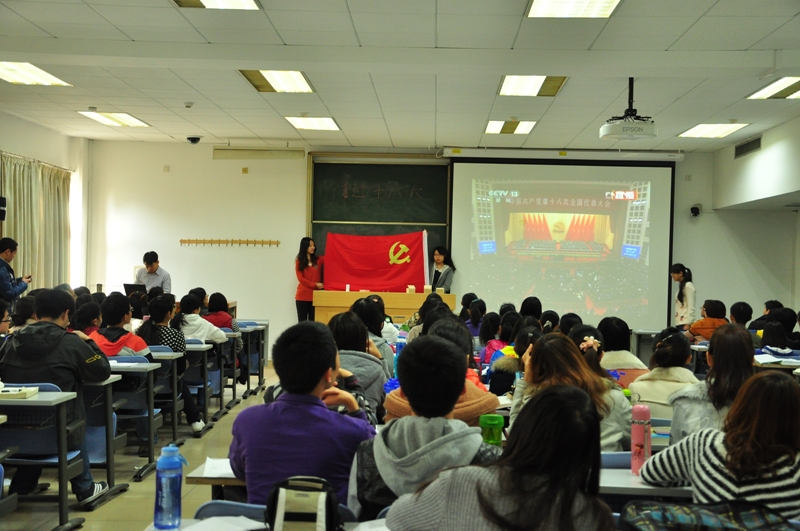 28圈(中国游)官方网站