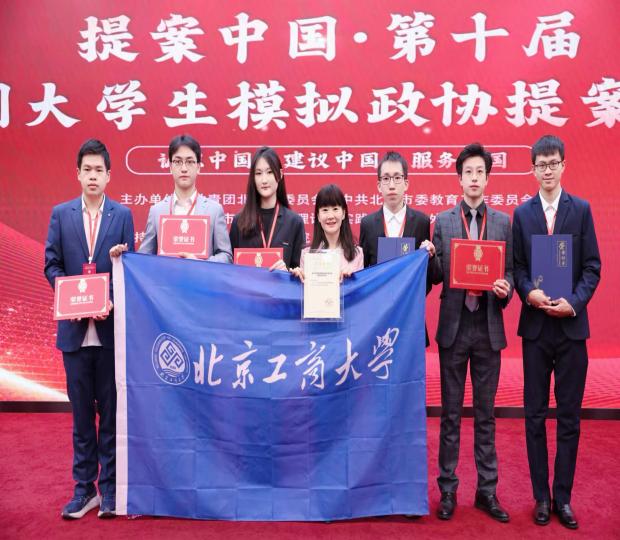 28圈(中国游)官方网站