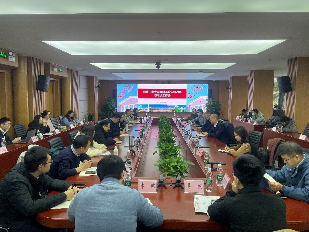 28圈(中国游)官方网站