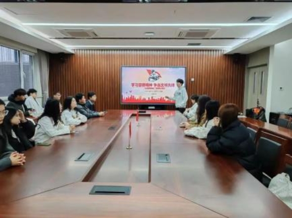 28圈(中国游)官方网站