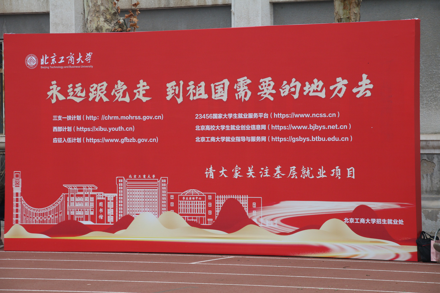 28圈(中国游)官方网站