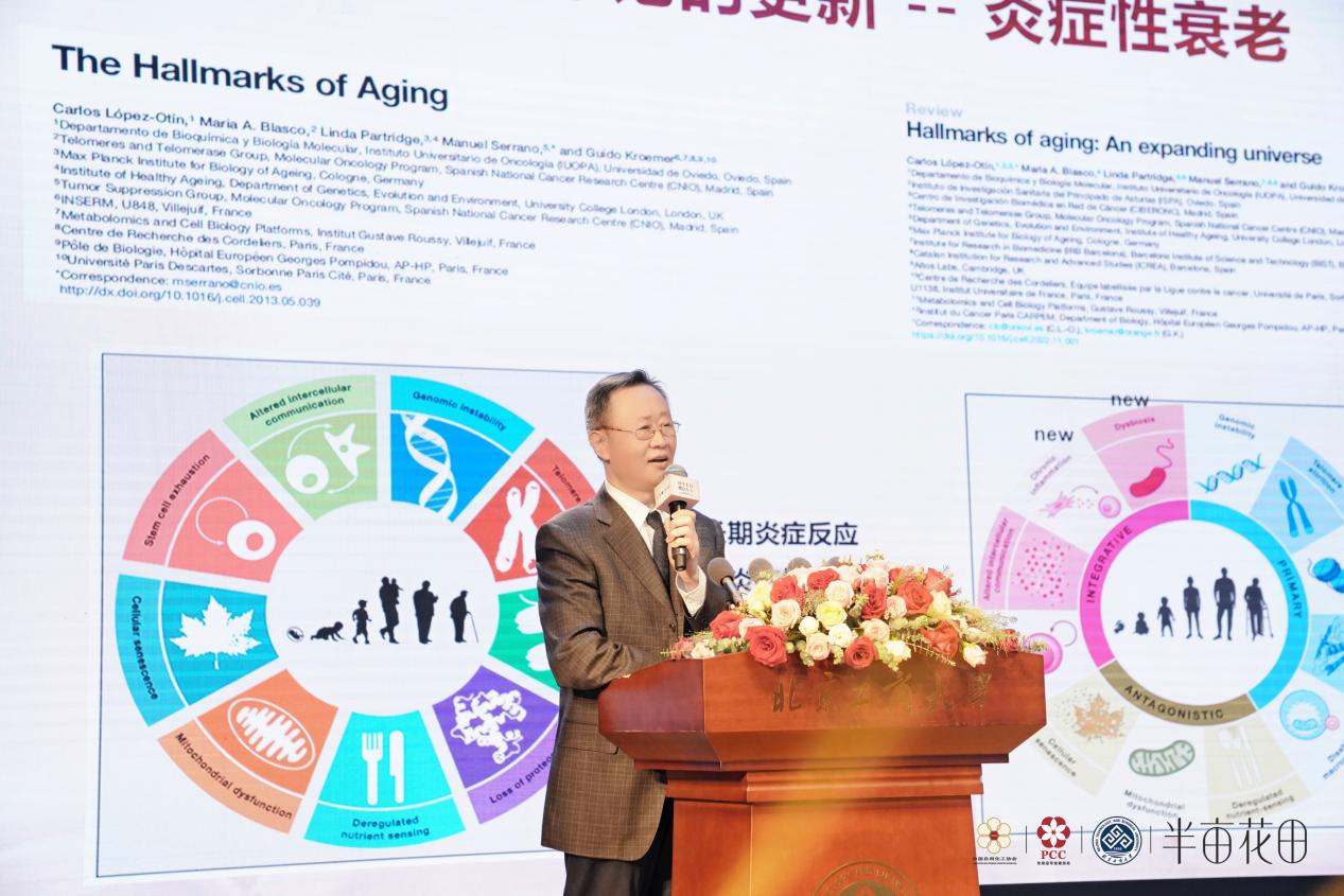 28圈(中国游)官方网站