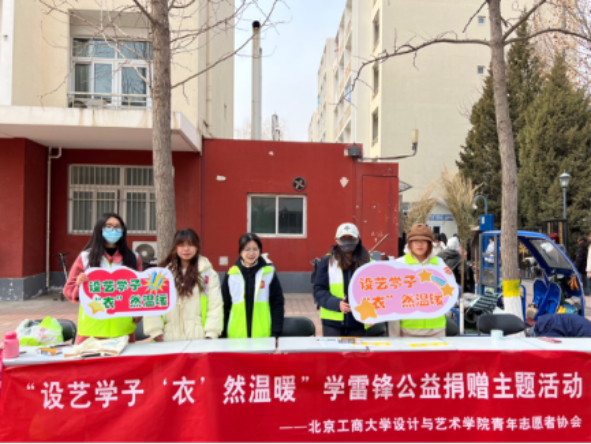 28圈(中国游)官方网站
