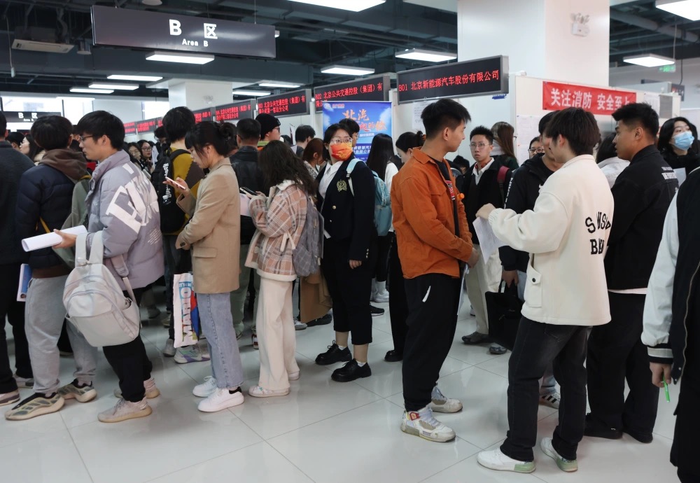 28圈(中国游)官方网站