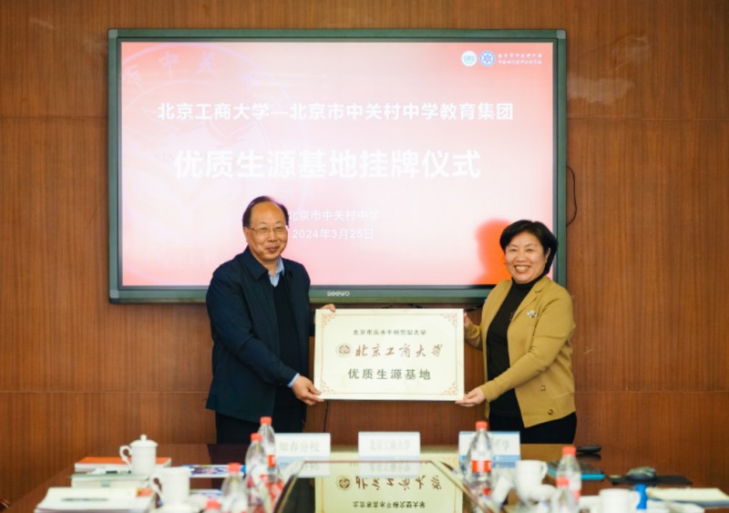 28圈(中国游)官方网站
