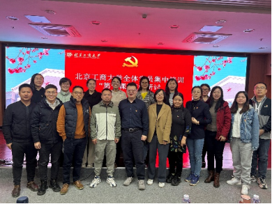 28圈(中国游)官方网站