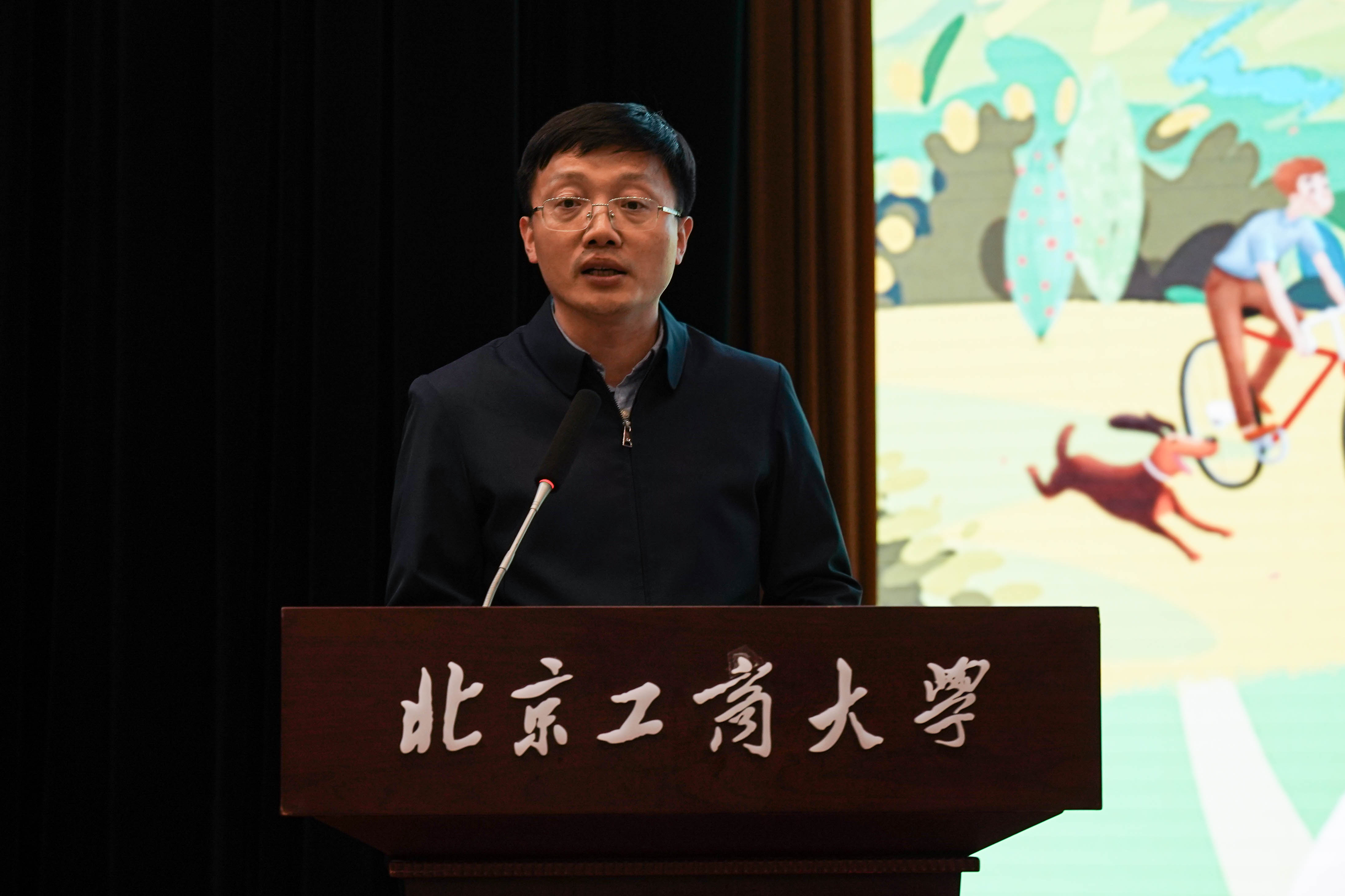 28圈(中国游)官方网站