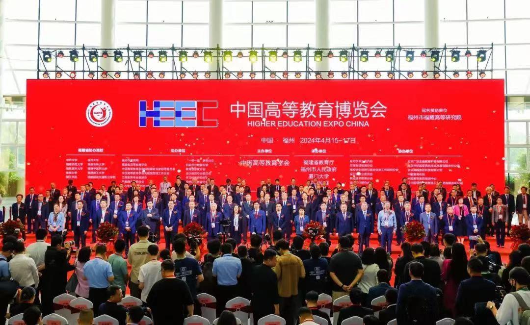 28圈(中国游)官方网站