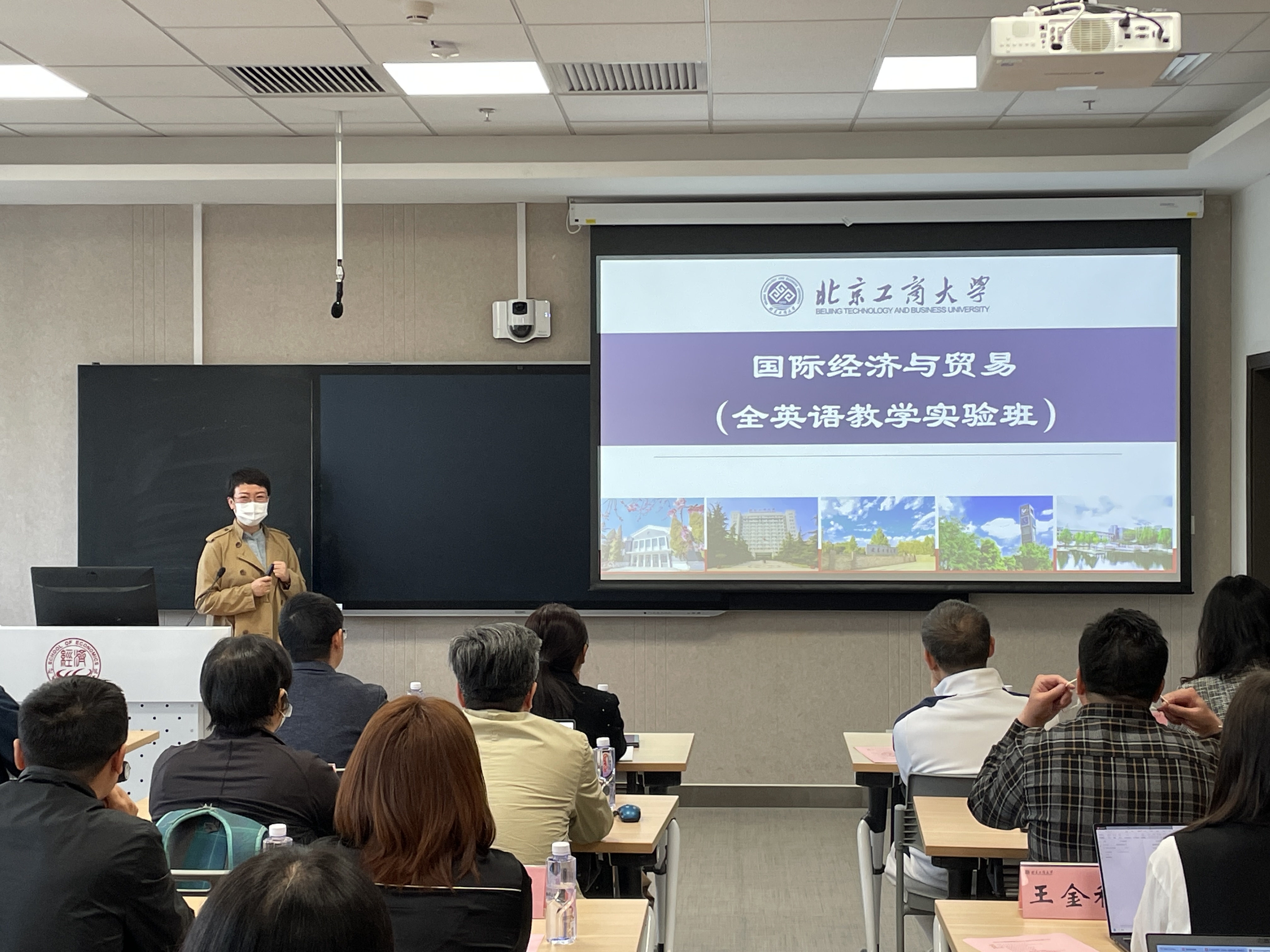 28圈(中国游)官方网站