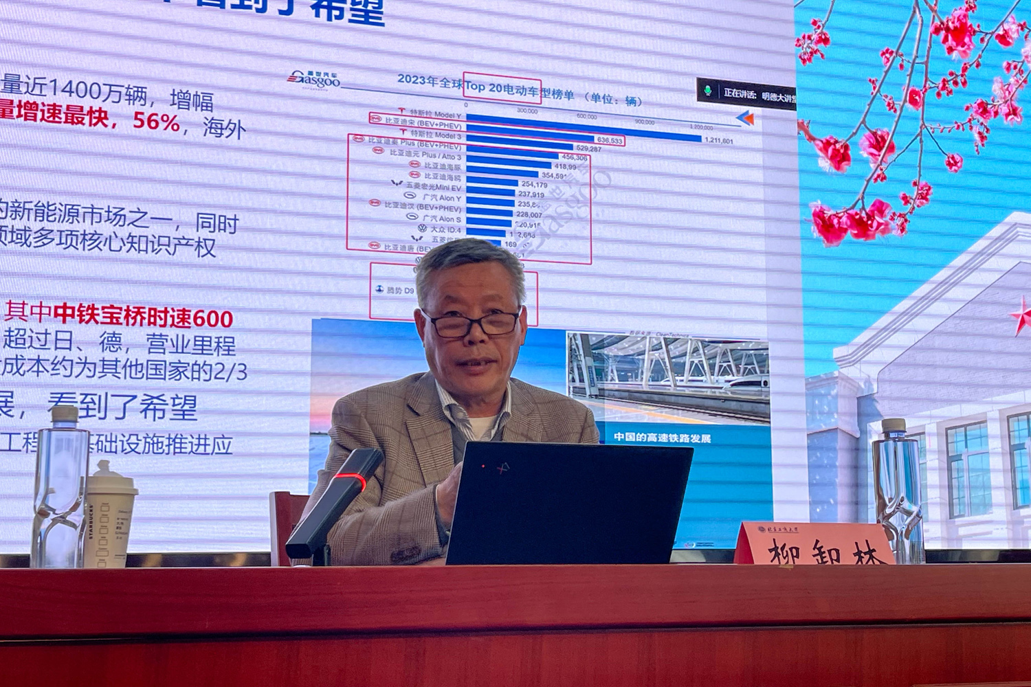 28圈(中国游)官方网站
