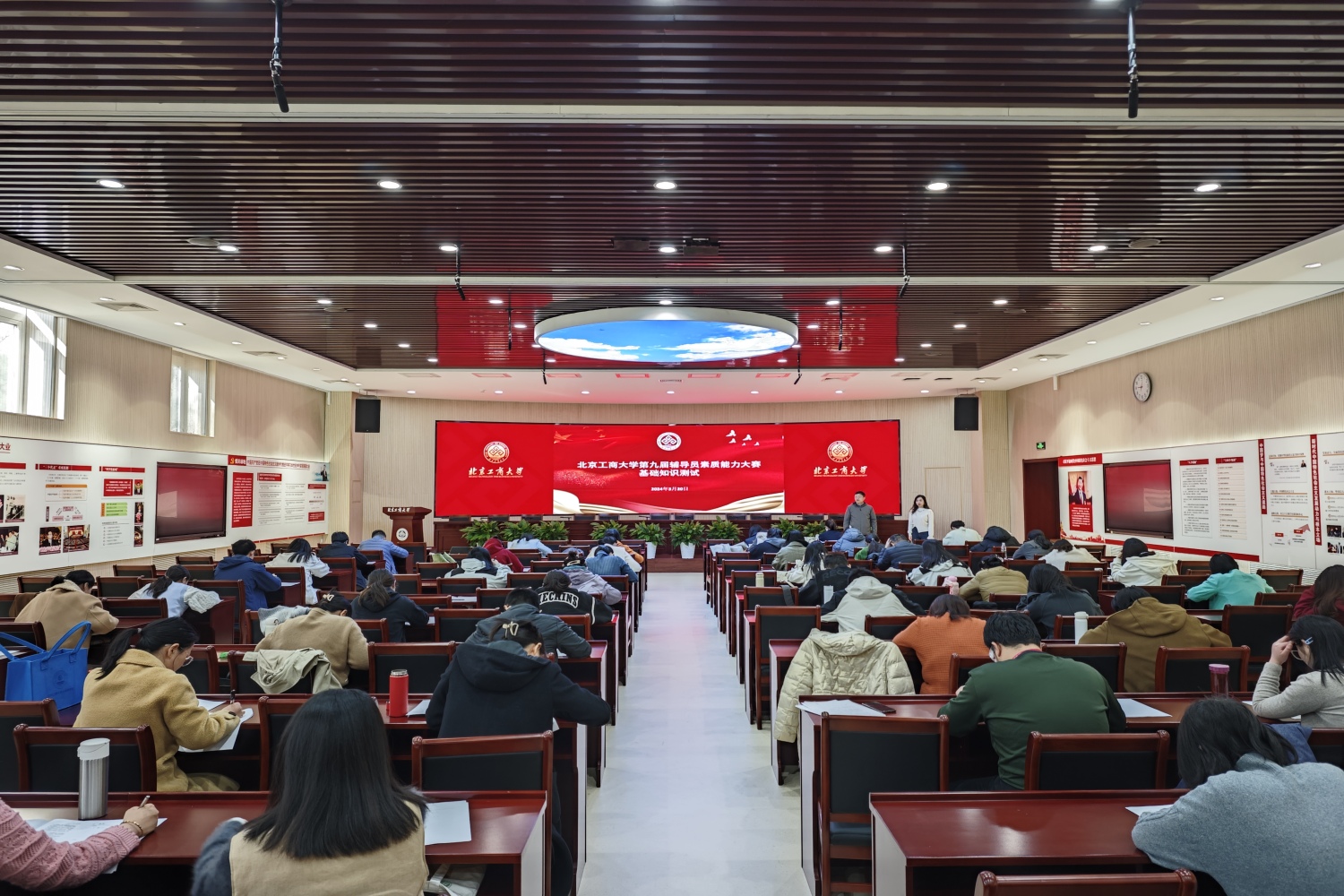 28圈(中国游)官方网站