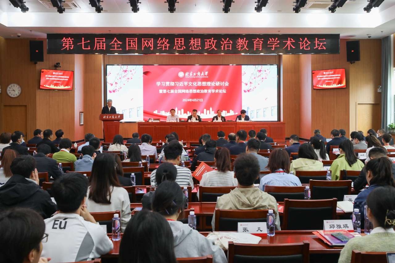 28圈(中国游)官方网站