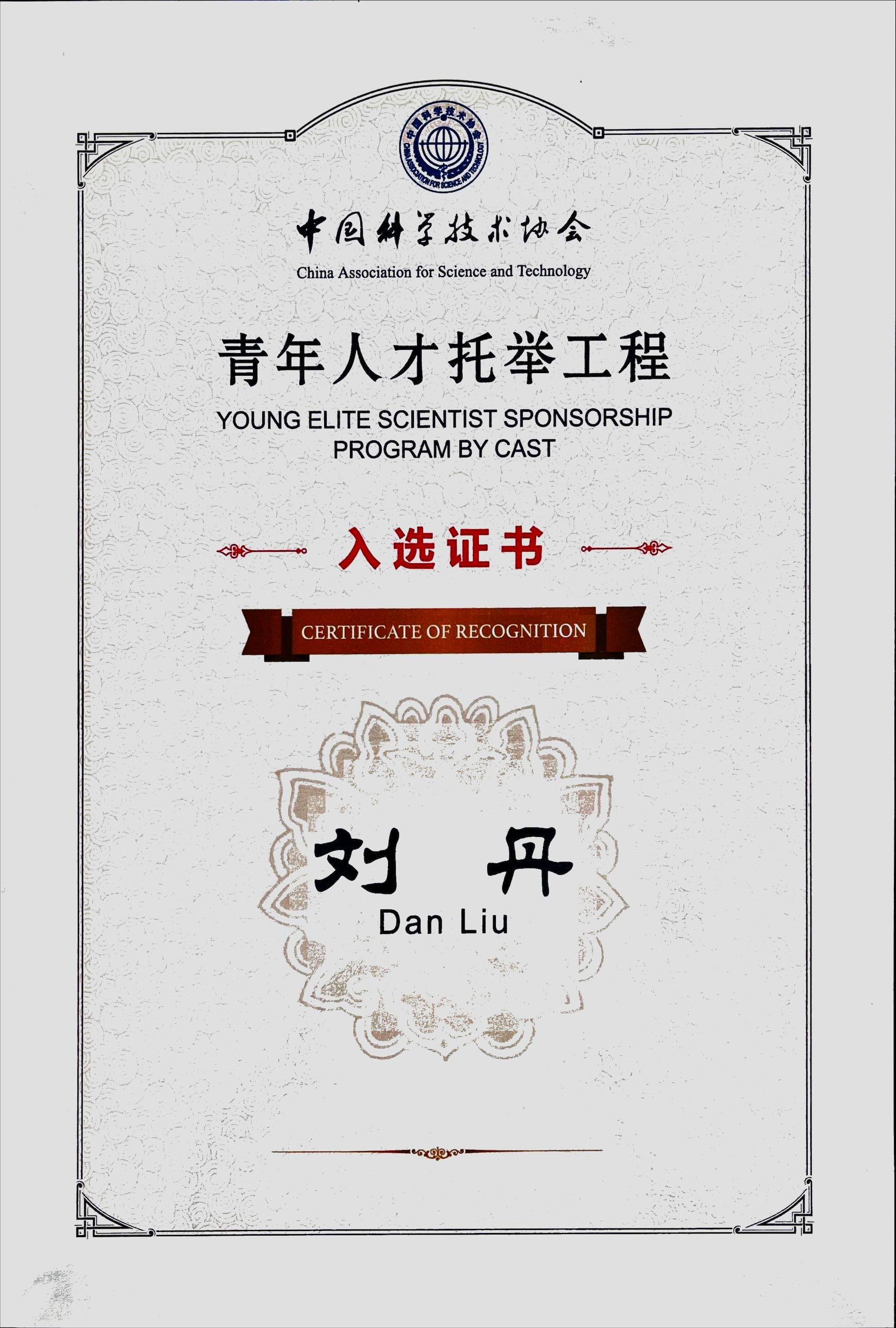 28圈(中国游)官方网站