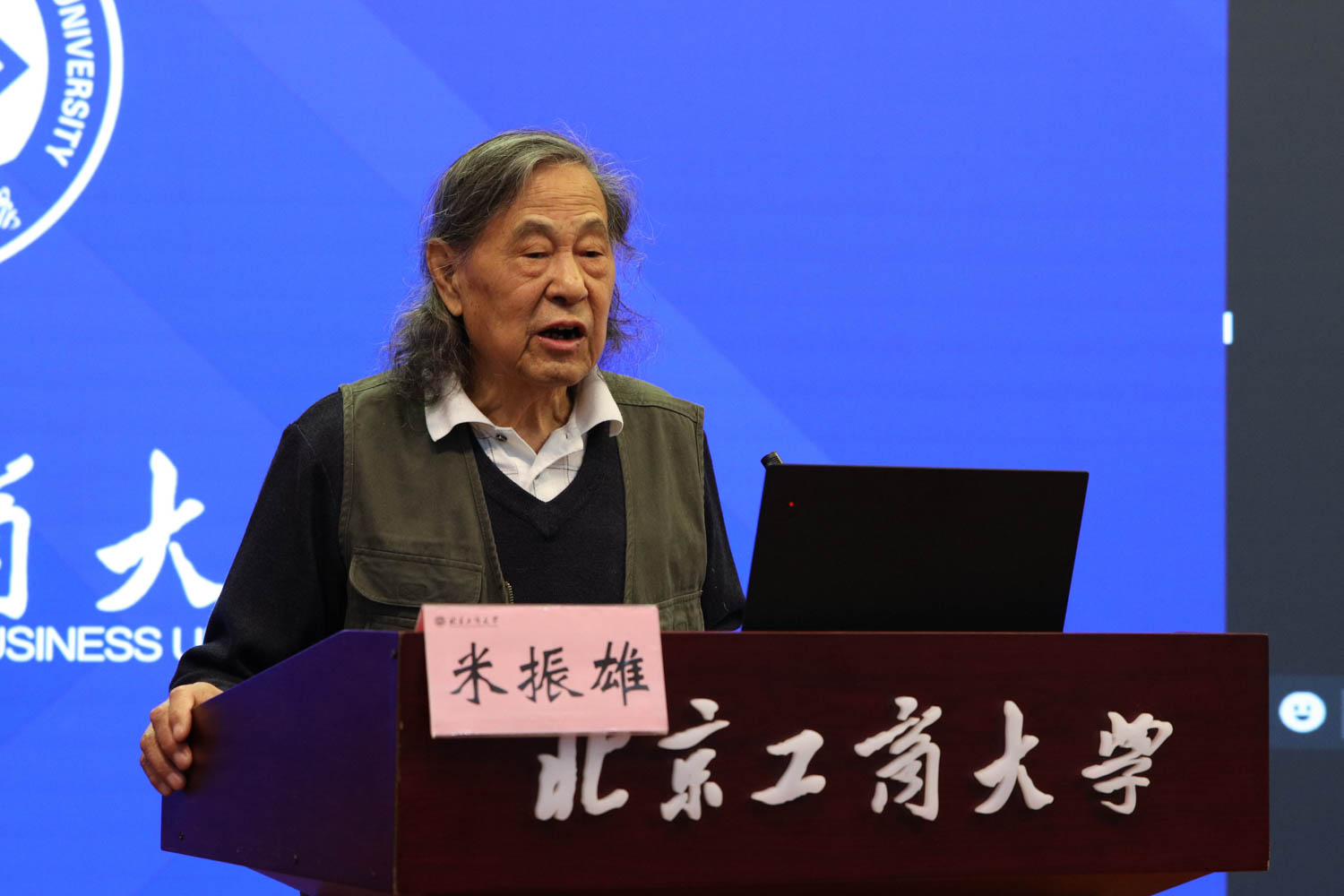 28圈(中国游)官方网站