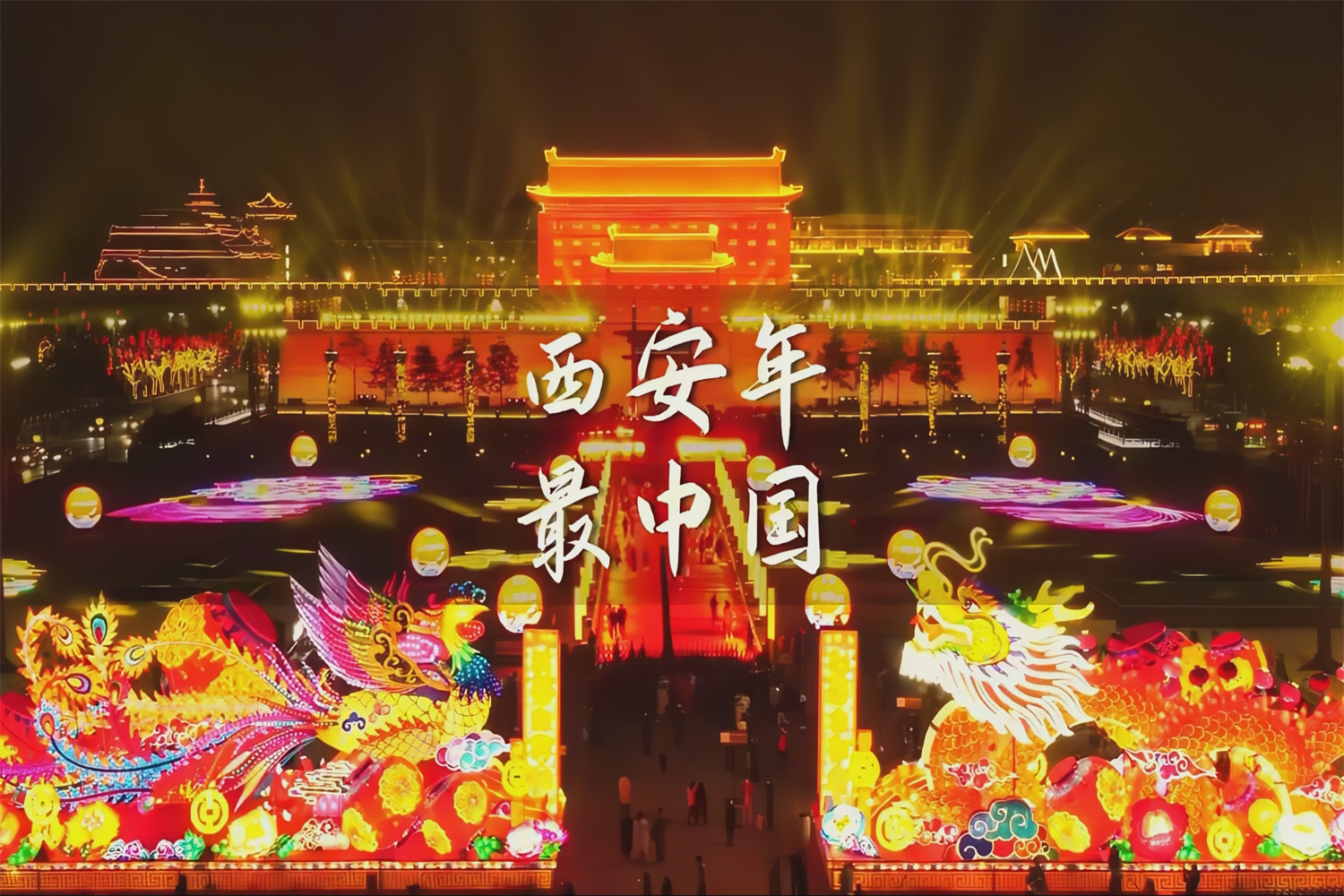 28圈(中国游)官方网站