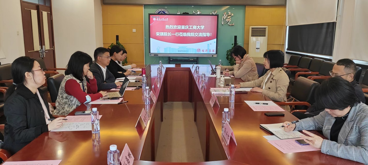 28圈(中国游)官方网站