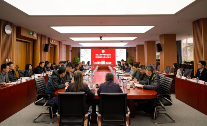 28圈(中国游)官方网站