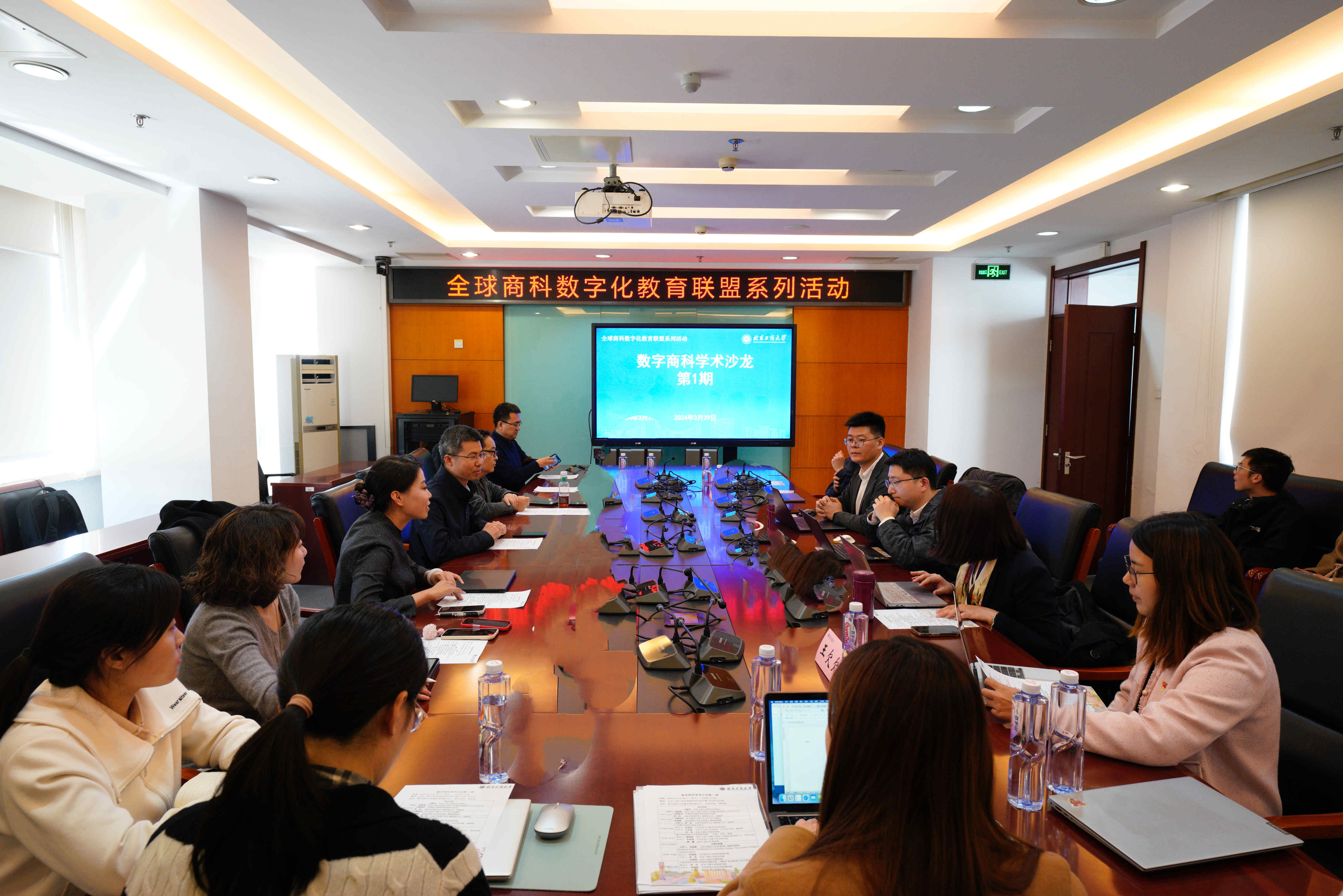 28圈(中国游)官方网站