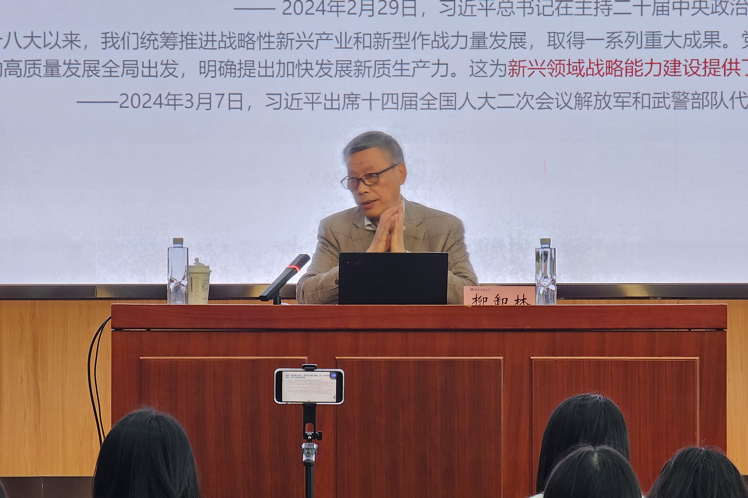28圈(中国游)官方网站