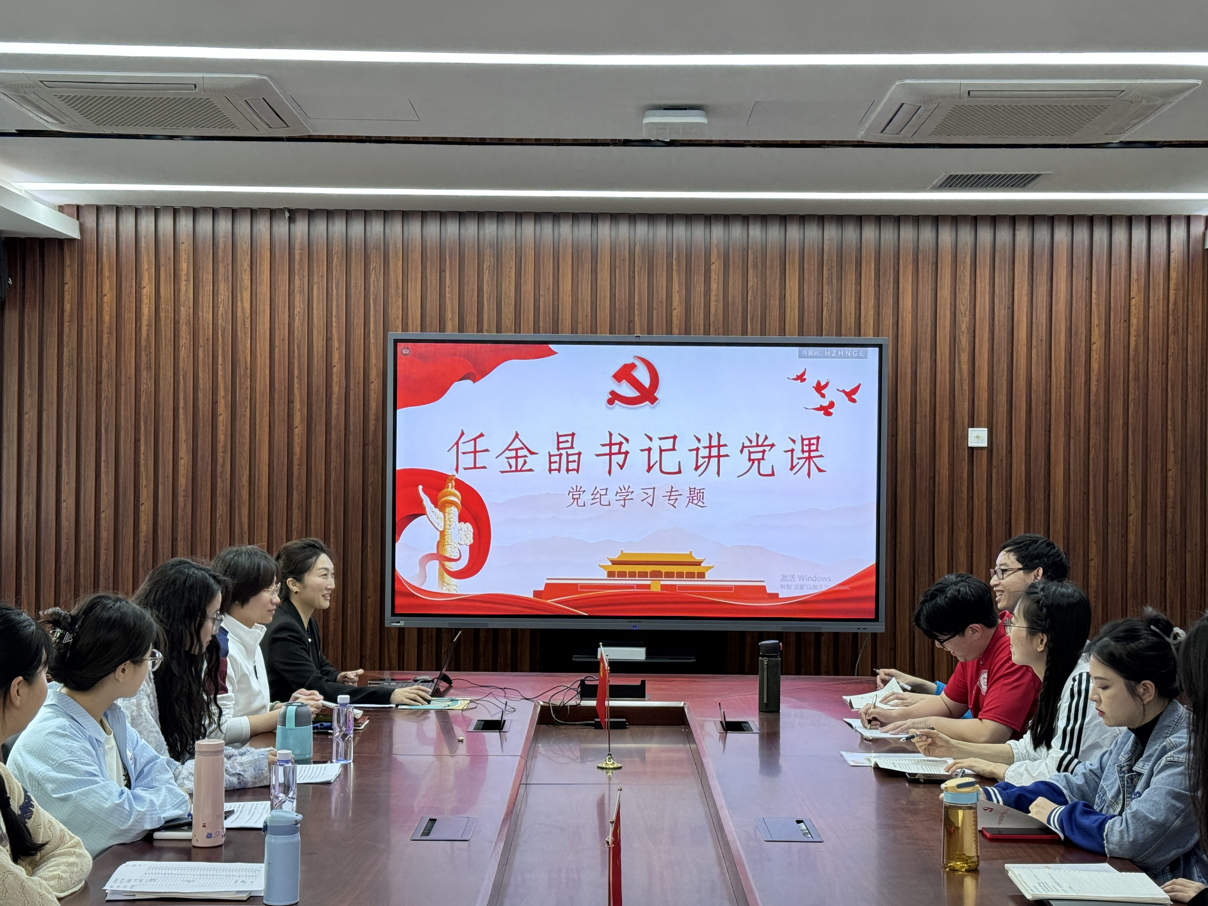 28圈(中国游)官方网站