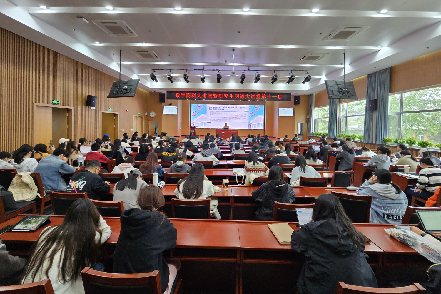 28圈(中国游)官方网站