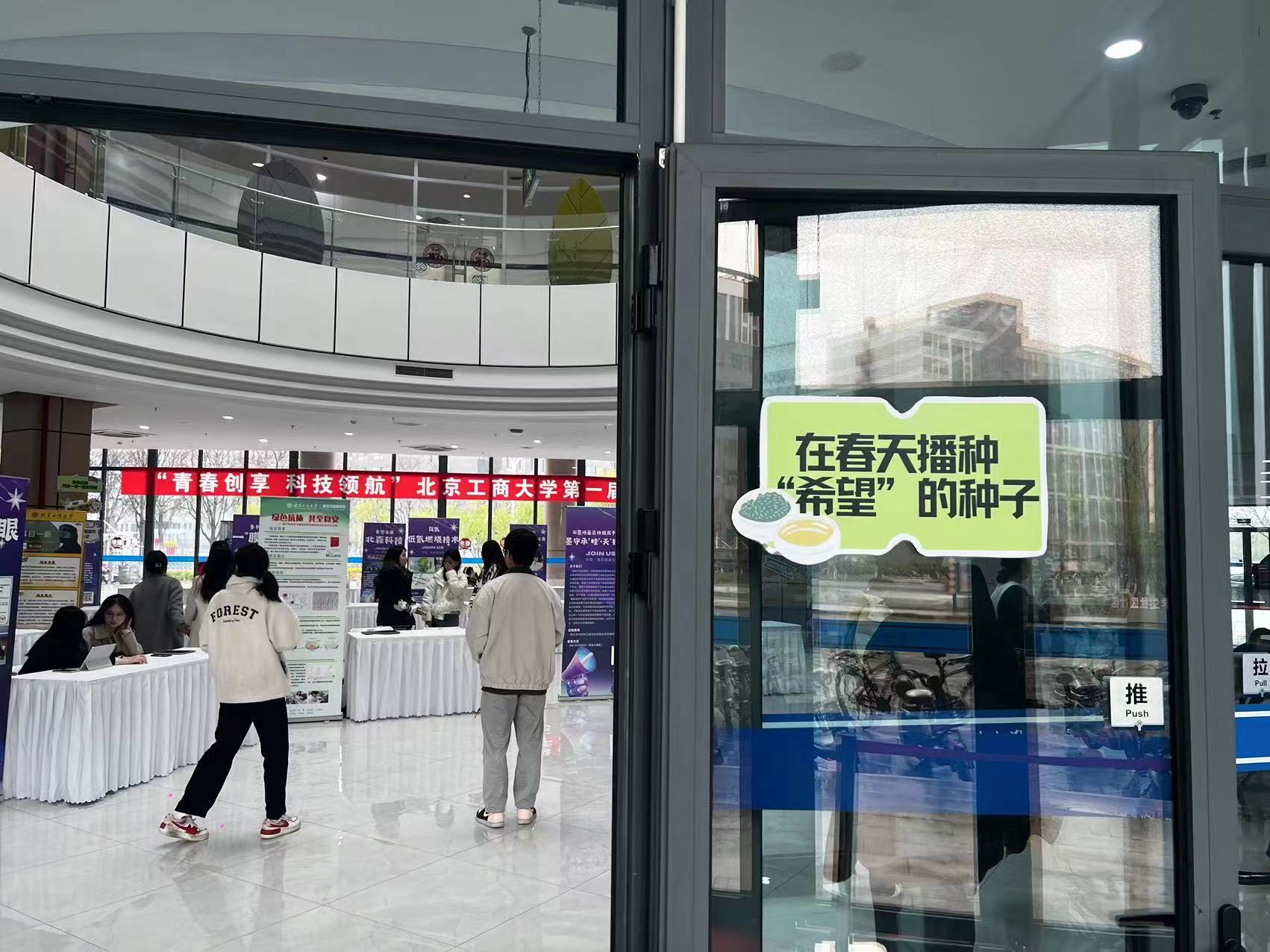 28圈(中国游)官方网站