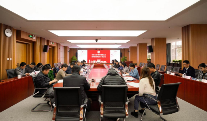 28圈(中国游)官方网站