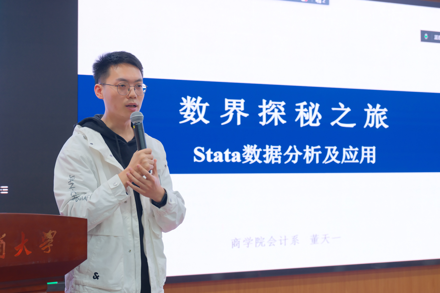 28圈(中国游)官方网站