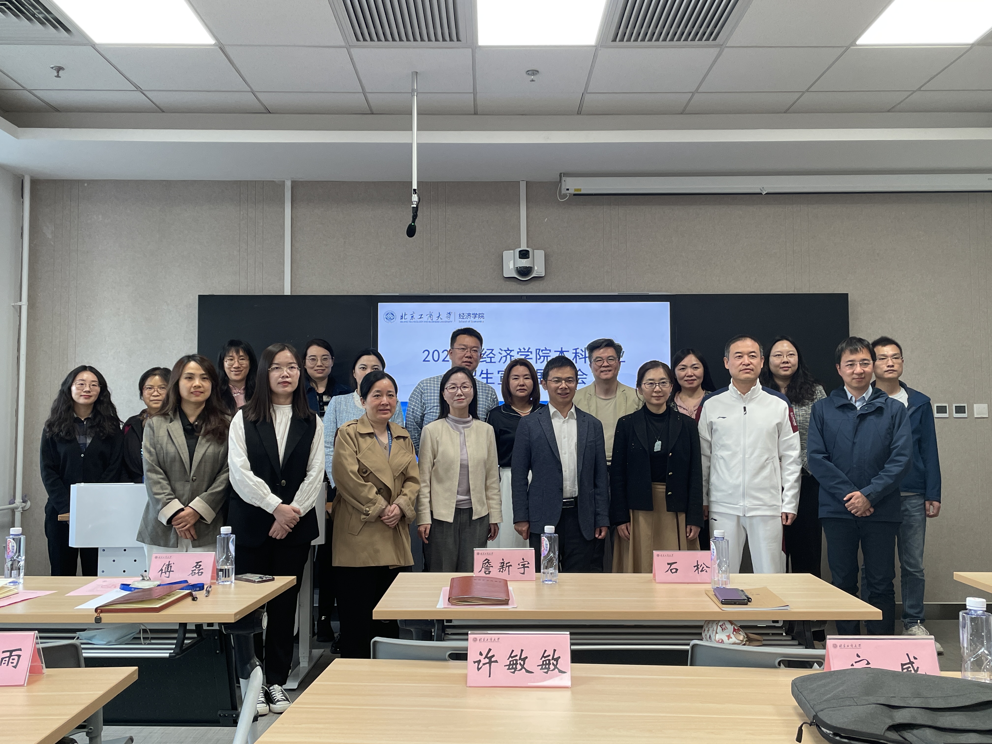 28圈(中国游)官方网站